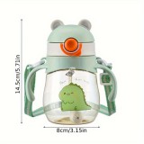 Aranyos Rajzfilm Vizespalack Szívószállal 300 ML