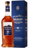Ararát Ararat Akhtamar 10 Éves Brandy (40% 0,7L)