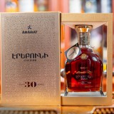 Ararát Ararat Erebuni 30 éves Brandy (40% 0,7L)
