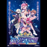 Arc System Works Arcana Heart 3 LOVEMAX SIXSTARS!!!!!! (PC - Steam elektronikus játék licensz)