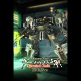 Arc System Works Damascus Gear Operation Osaka HD (PC - Steam elektronikus játék licensz)