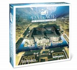 Arclight Games The Palace of Mad King Ludwig társasjáték, angol nyelvű