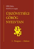 Argumentum Novák Nóra, Ábrahám Rita: Újszövetségi görög nyelvtan - könyv
