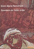 Árkádia Szerelem és halál órája (1983)