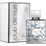 Armaf Club de Nuit Sillage EDP 105ml Unisex Parfüm