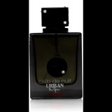 Armaf Club De Nuit Urban Elixir EDP 105ml Uraknak (6294015163513)