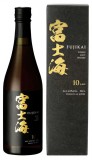 Arran Fujikai 10 éves Single Malt Whisky (43% 0,5L)