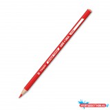 Arsuna Ars Una háromszögletű színes ceruza - piros