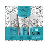 Arsy Cosmetics Tri Milk Joghurt hidratáló testápoló szett