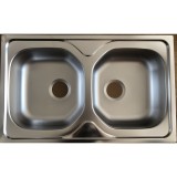 Artenova AE 800C 800x500 mm rozsdamentes mosogató