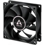 Artic Cooling ARCTIC COOLING CPU hűtő F8 PWM Fekete, 8cm (AC_ACFAN00207A)