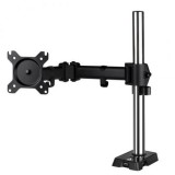 Artic Cooling ARCTIC COOLING Z1 Gen 3. Monitor konzol