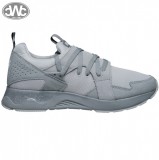 Asics - Gel Lyte V Sanze Tr Cipő