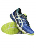 Asics gel-pulse 6 Futó cipö T4A3N-4200