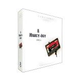 Asmodee T.I.M.E Stories: A Marcy-ügy társasjáték kiegészítő