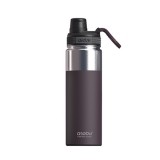 Asobu Alpine 530ml Kulacs - Burgundi (TMF6 BURGUNDY)