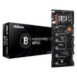 ASRock AL s1200 H510 Pro BTC+ (H510_PRO_BTC+)