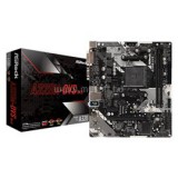 ASRock AL sAM4 A320M-DVS R4.0 (A320M-DVS_R4.0)