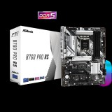 Asrock alaplap s1700 b760 pro rs intel b760, atx