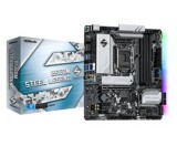 ASRock B560M STEEL LEGEND alaplap (90-MXBFA0-A0UAYZ)