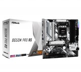 ASROCK B650M Pro RS