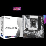 Asrock B760M Pro RS (mATX, LGA 1700)