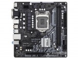 ASRock s1200 H510M-HDV R2.0 alaplap