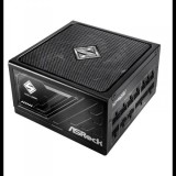 Asrock Steel Legend SL-1200G ATX desktop tápegység 1200W 80+ Gold BOX (SL-1200G)