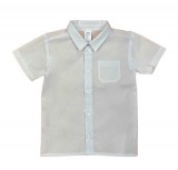 Asti Alkalmi, ünneplő rövid ujjú fiú ing