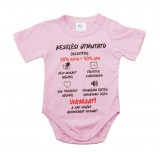 Asti Feliratos rövid ujjú baba body