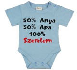 Asti Rövid ujjú feliratos baba body