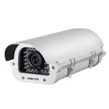 ASTR IP kamera (AS-IPHMT2-241I) (AS-IPHMT2-241I) - Térfigyelő kamerák