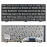 ASUS 04GN012KHU20-1 magyar fekete laptop billentyűzet