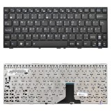 ASUS 04GOA1LFKHU00-3 gyári új magyar billentyűzet