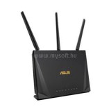 ASUS AC2400 Dual Band Wireless Router (RT-AC2400)