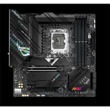 ASUS AL s1700 ROG STRIX Z690-G GAMING WIFI (ROG_STRIX_Z690-G_GAMING_WIFI)