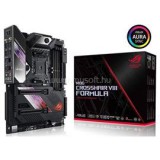ASUS AL sAM4 ROG CROSSHAIR VIII FORMULA (ROG_CROSSHAIR_VIII_FORMULA)
