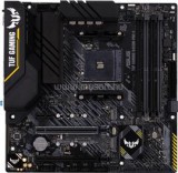 ASUS Alaplap AM4 TUF GAMING B450M-PRO II AMD B450, mATX (TUF_GAMING_B450M-PRO_II)