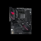 Asus Alaplap - AMD ROG STRIX B550-F GAMING WIFI II AM4 (B550, 4xDDR4 4800MHz, 6xSATA3, 2x M.2, 4xUSB2.0, 7xUSB3.2)