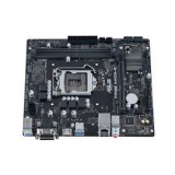 ASUS Alaplap - Intel PRIME H410M-R s1200 (H410, 2xDDR4 2933MHz, 4xSATA3, 6xUSB2.0, 4xUSB3.2) (PRIME_H410M-R)