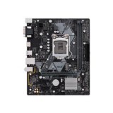 ASUS Alaplap S1151 PRIME H310M-E R2.0 INTEL H310, mATX (PRIME_H310M-E_R2.0)