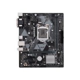 ASUS Alaplap S1151 PRIME H310M-K R2.0 INTEL H310, mATX (PRIME_H310M-K_R2.0)