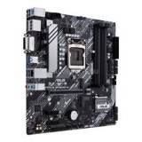 ASUS Alaplap S1200 PRIME B460M-A R2.0 INTEL B460, mATX (PRIME_B460M-A_R2.0)