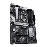 ASUS Alaplap S1200 PRIME B560-PLUS INTEL B560, ATX (PRIME_B560-PLUS)