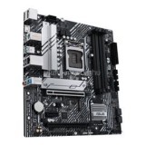 ASUS Alaplap S1200 PRIME B560M-A INTEL B560, mATX (PRIME_B560M-A)