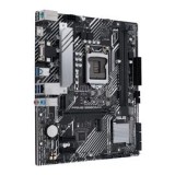 ASUS Alaplap S1200 PRIME B560M-K INTEL B560, mATX (PRIME_B560M-K)