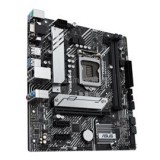 ASUS Alaplap S1200 PRIME H510M-A INTEL H510, mATX (PRIME_H510M-A)