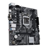 ASUS Alaplap S1200 PRIME H510M-D INTEL H510, mATX (PRIME_H510M-D)