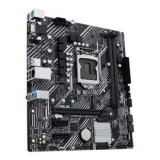 ASUS Alaplap S1200 PRIME H510M-E INTEL H510, mATX (PRIME_H510M-E)