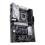 ASUS Alaplap S1200 PRIME Z590-P WIFI INTEL Z590, ATX (PRIME_Z590-P_WIFI)